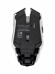 Орбита OT-PCM71 Серая игровая мышь беспроводная (USB, 2.4ГГц, аккум, 10м)